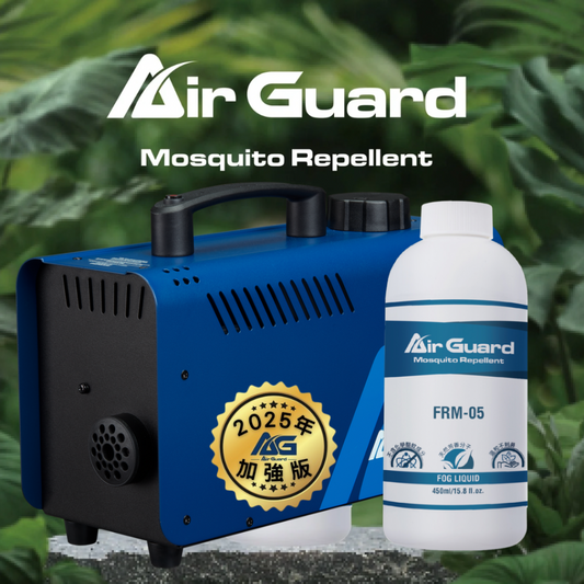 最強驅蚊套裝 (有效對付:曱甴、烏蠅、 螞蟻 )